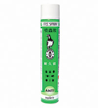 Natural Pigeon Spray